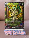 Load image into Gallery viewer, *CUSTOM* Eeveelution Stained Glass Set V2 Handmade Holo-Textured Art TCGKITTEN