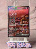 Load image into Gallery viewer, Image #1