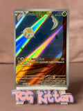 Load image into Gallery viewer, Image #1