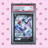 Load image into Gallery viewer, Image #1