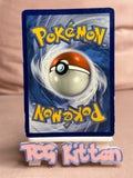 Load image into Gallery viewer, Image #2