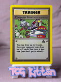 Load image into Gallery viewer, Image #1
