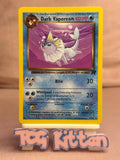 Load image into Gallery viewer, Image #1
