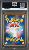 Load image into Gallery viewer, Image #3