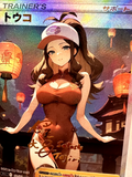 Load image into Gallery viewer, *CUSTOM* Hilda Trainer Full Art Textured Holo Gift Japanese Pokemon TCGKITTEN