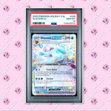 Load image into Gallery viewer, Image #1