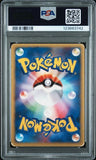 Load image into Gallery viewer, Image #3
