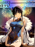 Load image into Gallery viewer, Image #2