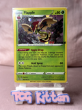Load image into Gallery viewer, Image #1