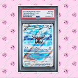 Load image into Gallery viewer, Image #1