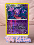 Load image into Gallery viewer, Image #1
