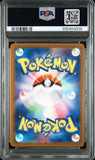 Load image into Gallery viewer, Image #3