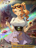 Load image into Gallery viewer, Image #2