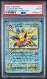 Load image into Gallery viewer, Image #6