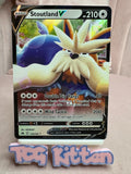 Load image into Gallery viewer, Image #1