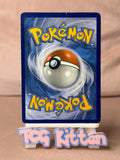 Load image into Gallery viewer, Image #2