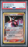Load image into Gallery viewer, Image #2