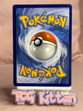 Load image into Gallery viewer, Image #2