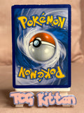 Load image into Gallery viewer, Image #2