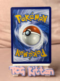 Load image into Gallery viewer, Image #2