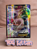 Load image into Gallery viewer, Image #1