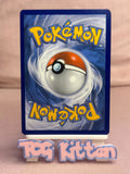 Load image into Gallery viewer, Image #2