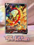 Load image into Gallery viewer, Image #3