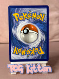 Load image into Gallery viewer, Image #2