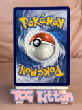 Load image into Gallery viewer, Image #2
