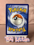 Load image into Gallery viewer, Image #2