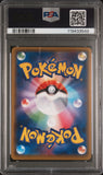 Load image into Gallery viewer, Image #5