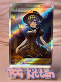 Load image into Gallery viewer, Image #1