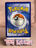 Load image into Gallery viewer, Image #2