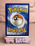 Load image into Gallery viewer, Image #2