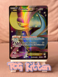 Load image into Gallery viewer, Image #1