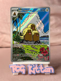 Load image into Gallery viewer, Image #1