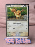 Load image into Gallery viewer, Image #1
