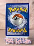 Load image into Gallery viewer, Image #6