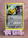 Load image into Gallery viewer, Image #1