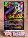 Load image into Gallery viewer, Image #1