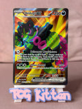 Load image into Gallery viewer, Image #1