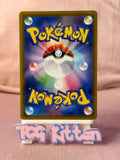 Load image into Gallery viewer, Zacian V S4A 329/190 UR Shiny Star V Japanese TCGKITTEN