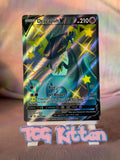Load image into Gallery viewer, Dragapult V - SWSH096 - Black Star Promo TCGKITTEN