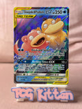 Load image into Gallery viewer, Image #1