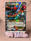 Load image into Gallery viewer, Image #1
