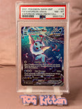 Load image into Gallery viewer, Image #6