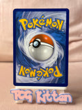 Load image into Gallery viewer, Image #2
