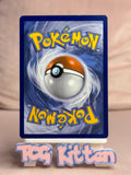 Load image into Gallery viewer, Image #2