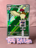 Load image into Gallery viewer, Image #1
