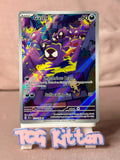 Load image into Gallery viewer, Image #1